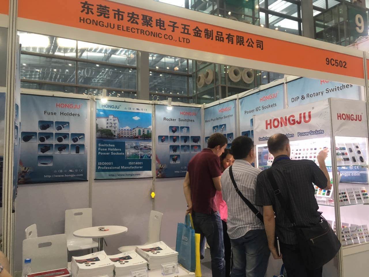 宏聚電子 宏聚電子