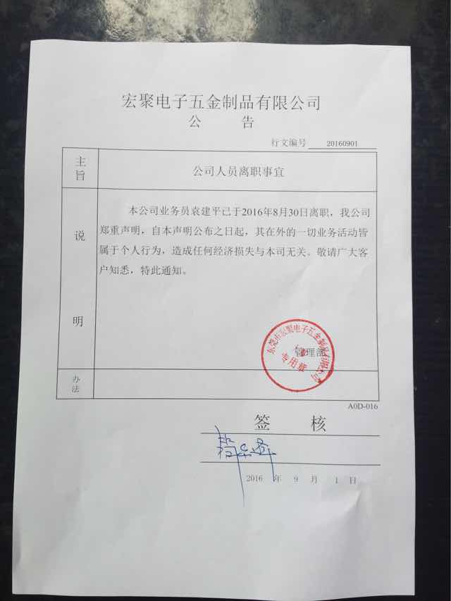 1493178672974.jpg 1493178672974.jpg