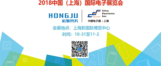 上海展.jpg 上海展.jpg