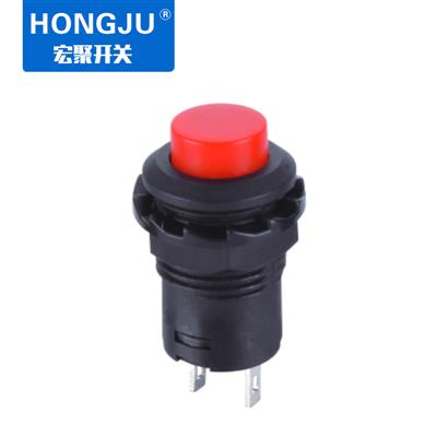 帶燈按鍵開關量產說明