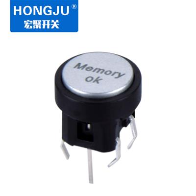 帶燈輕觸開關 帶燈輕觸開關